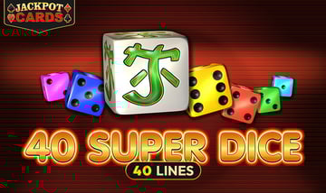 global bet Amusnet - 40 Super Dice